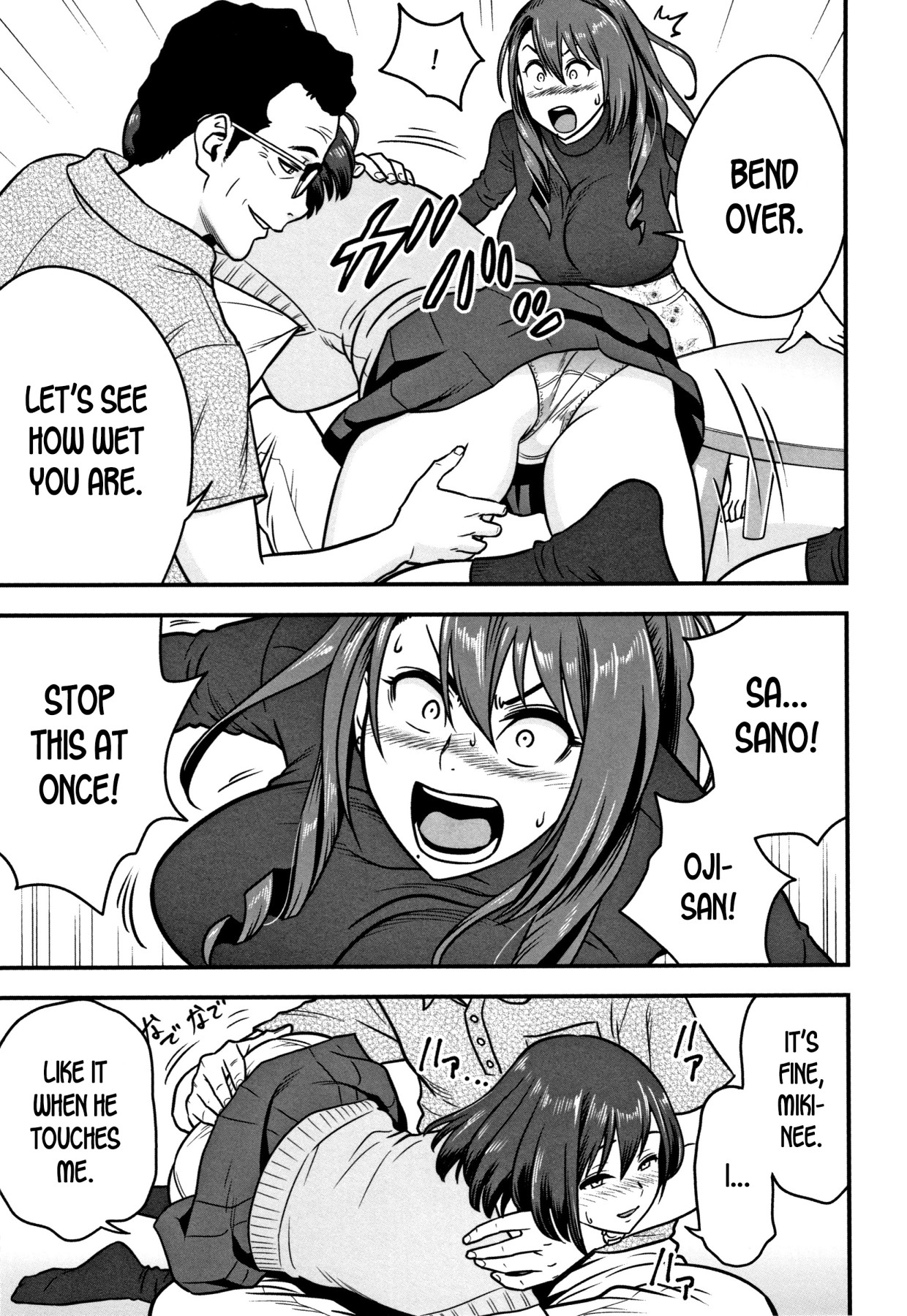 Hentai Manga Comic-Dankon Sousai-Read-69